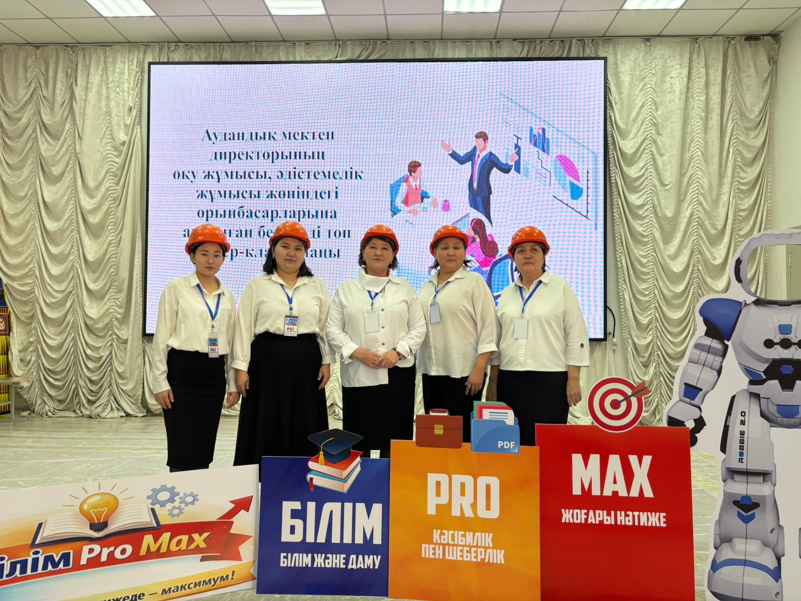 Директордың оқу-ісі жөніндегі орынбасары Б.Темирбаева "Мектеп директорының орынбасарлары арасында өткізілген белсенді топ-шебер класс алаңында" "Шығармашыл топ наминациясымен марапатталды."